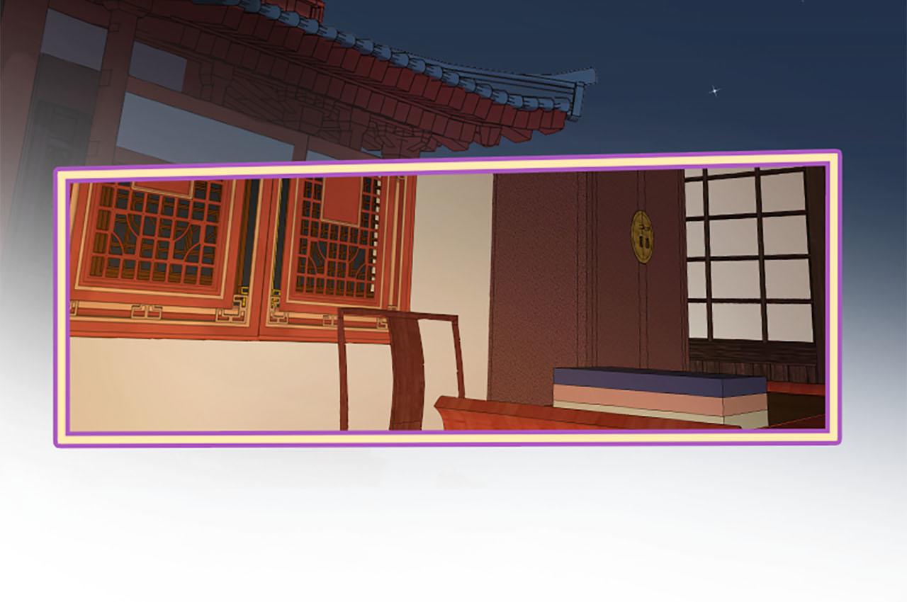 三生緣分 - 第9話 練武之路(3/4) - 6