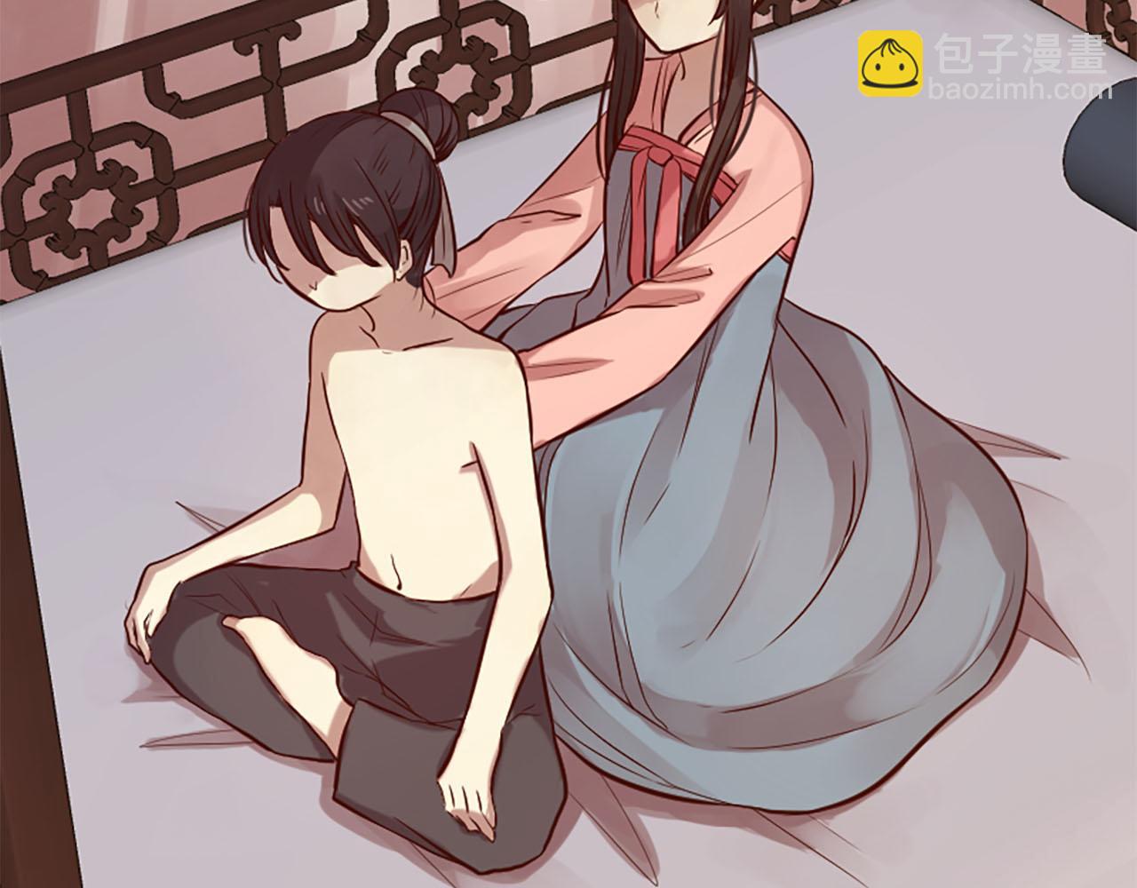 三生緣分 - 第9話 練武之路(3/4) - 1