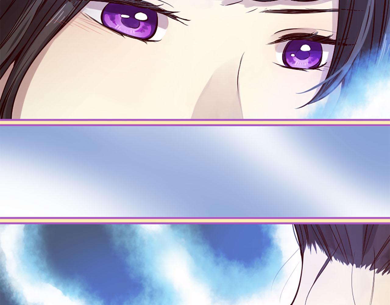 三生緣分 - 第9話 練武之路(3/4) - 4