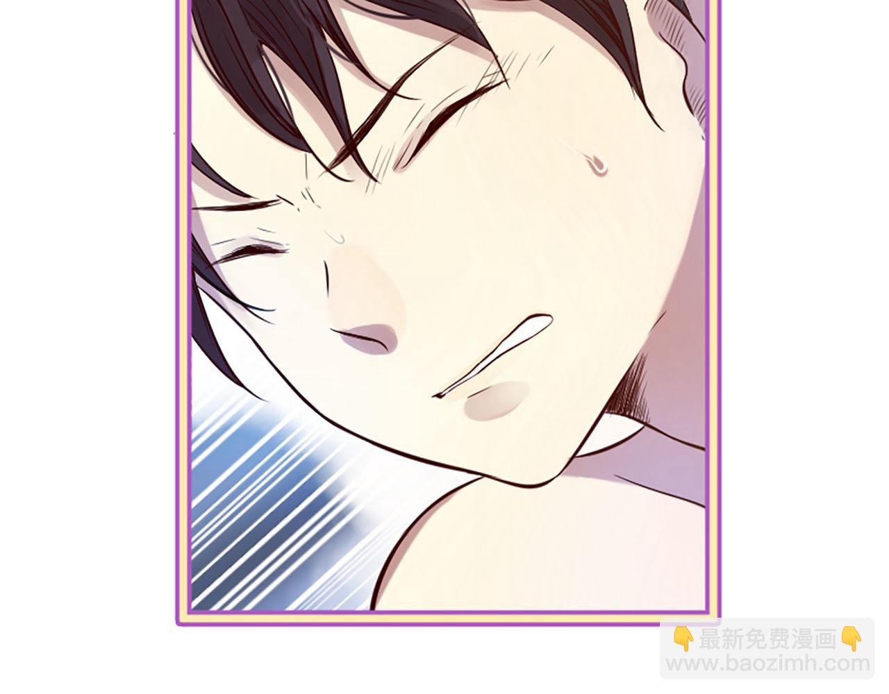 三生緣分 - 第9話 練武之路(3/4) - 4