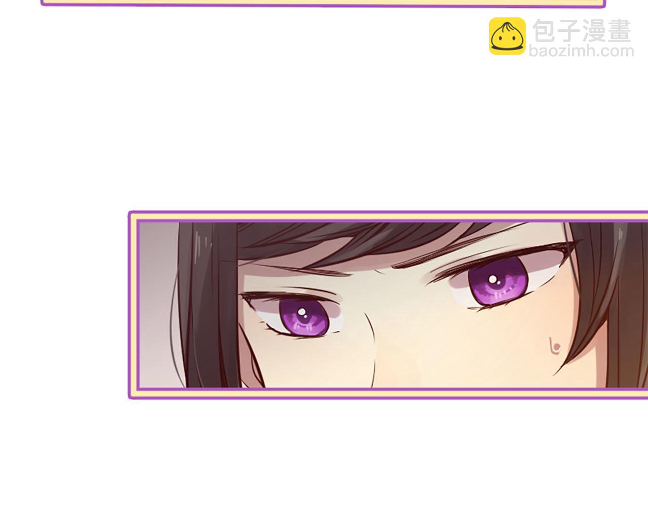 三生緣分 - 第9話 練武之路(4/4) - 6