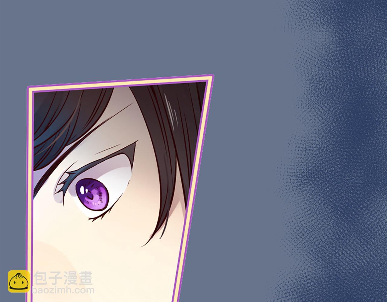 三生緣分 - 第9話 練武之路(4/4) - 5