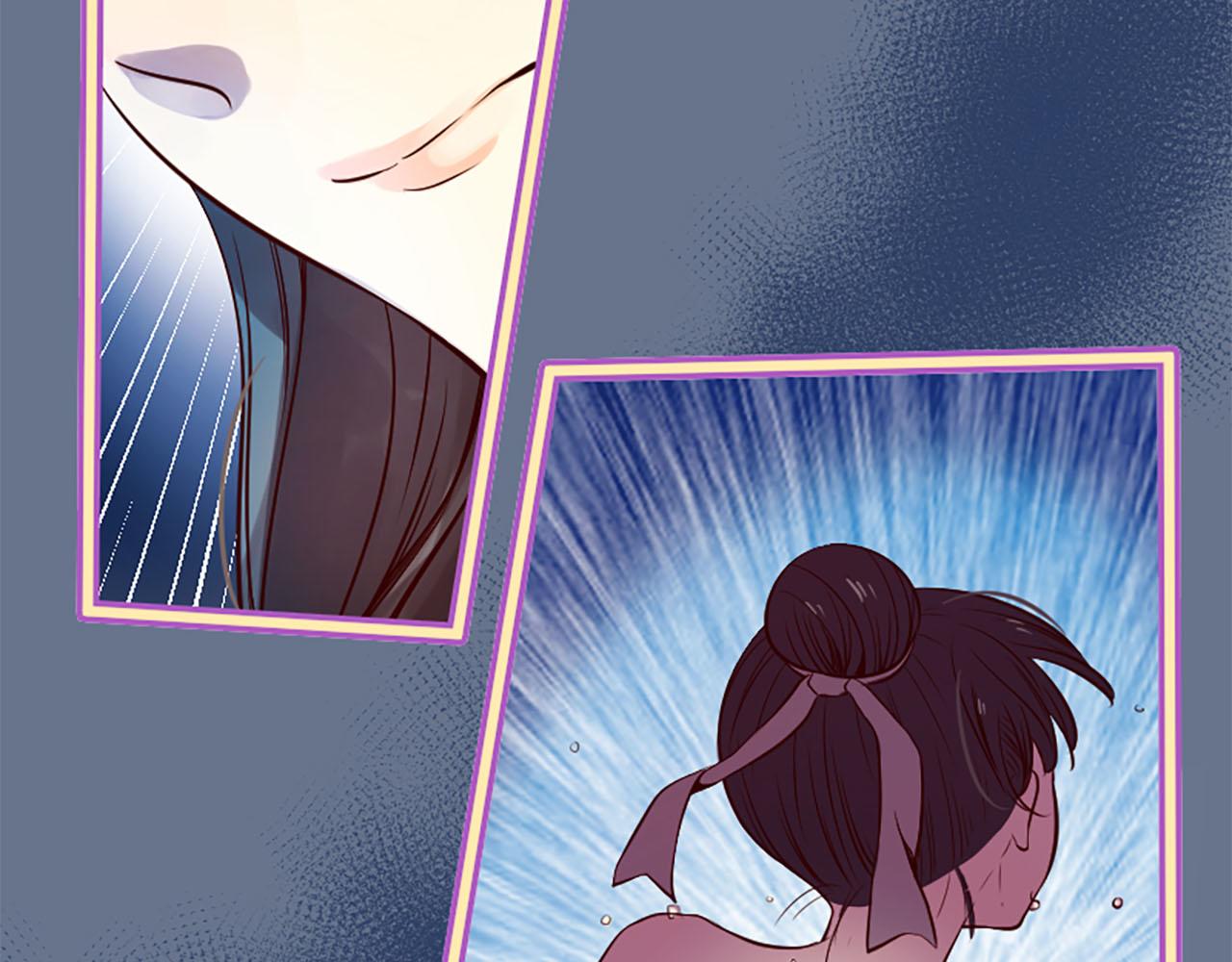 三生緣分 - 第9話 練武之路(4/4) - 6