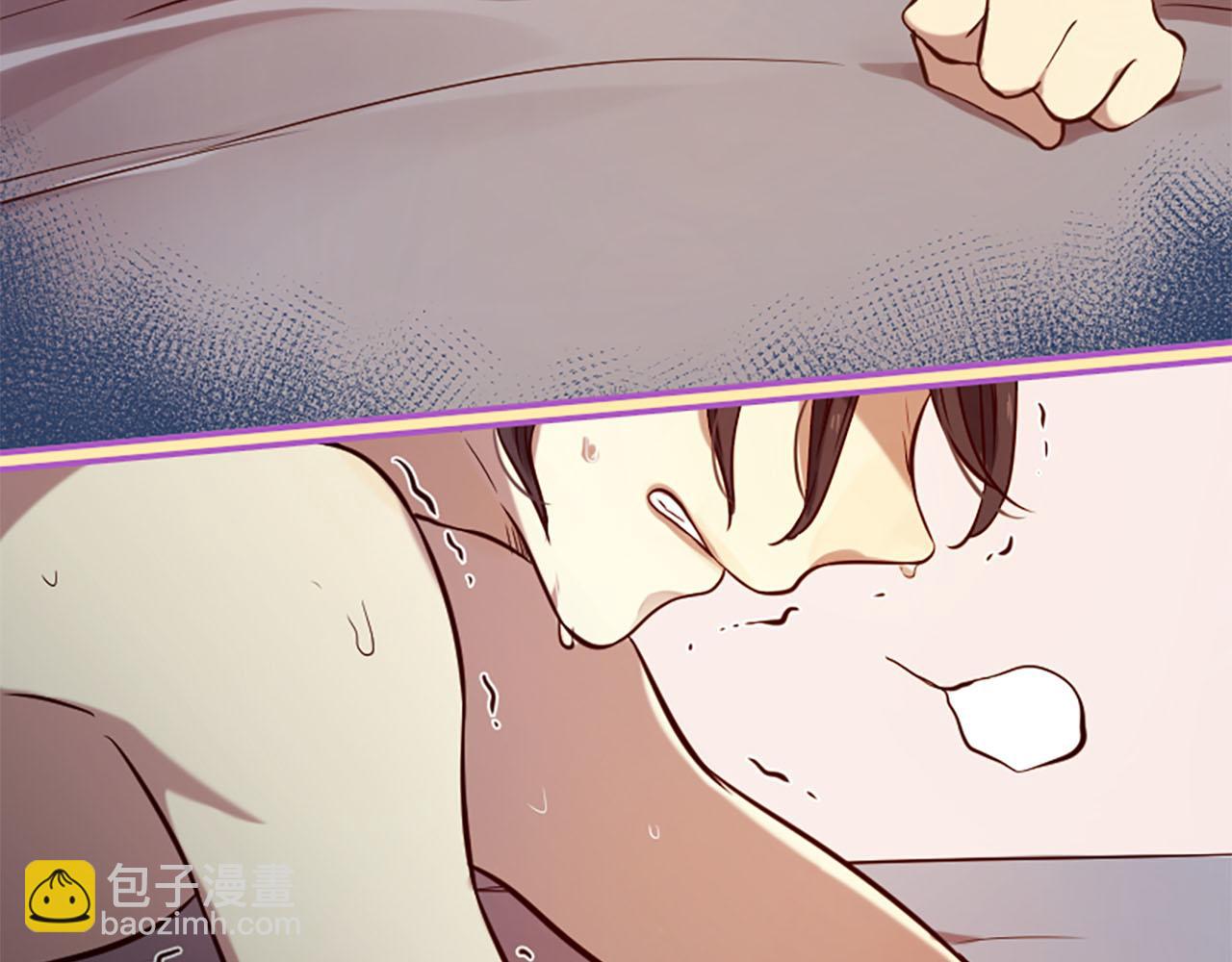 三生緣分 - 第9話 練武之路(4/4) - 3