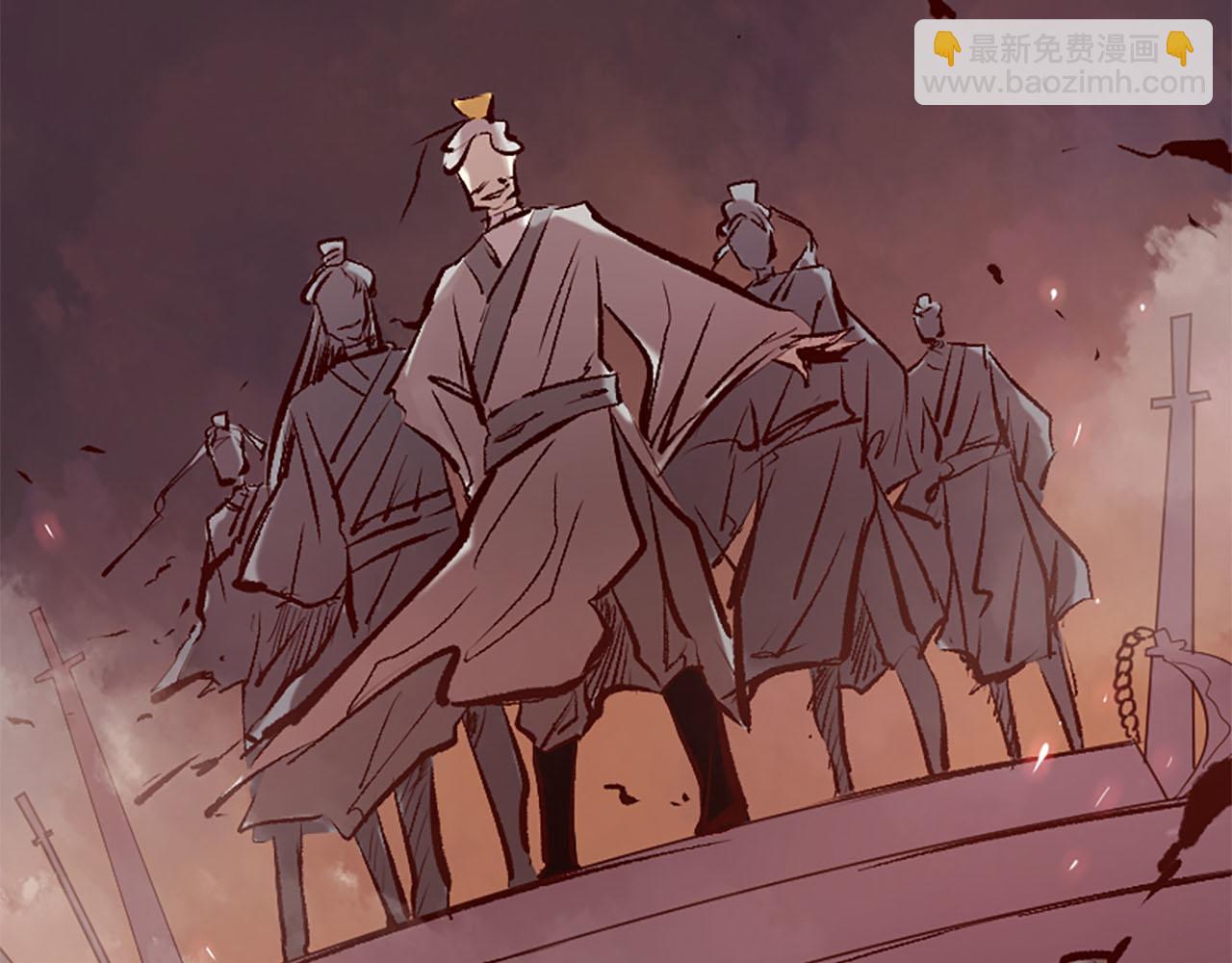 三生緣分 - 第9話 練武之路(1/4) - 2