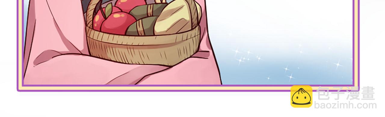 三生緣分 - 第9話 練武之路(2/4) - 1