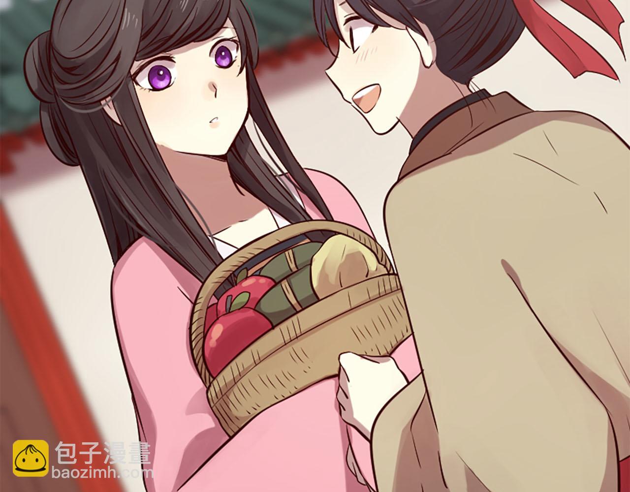 三生緣分 - 第9話 練武之路(2/4) - 4