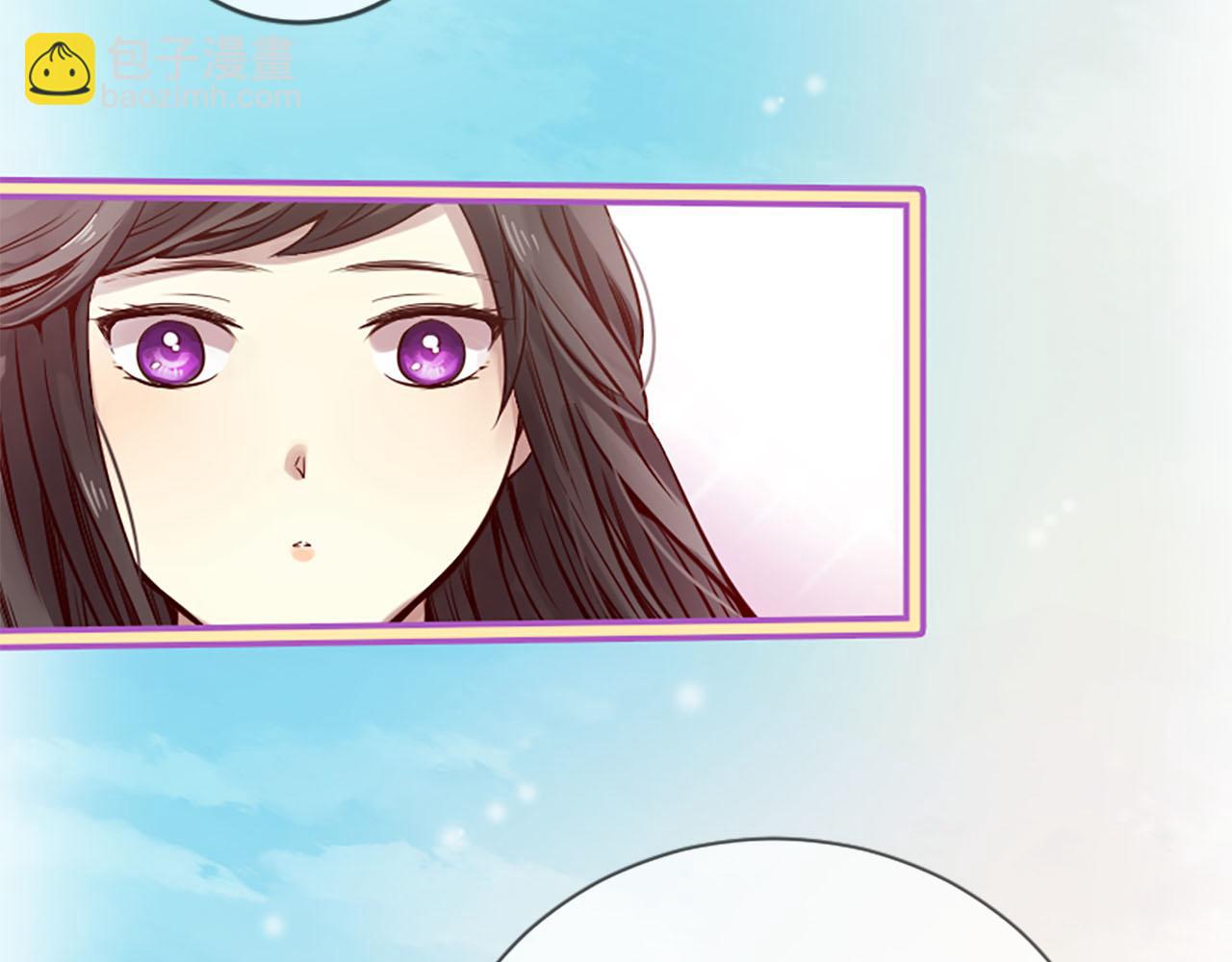 三生緣分 - 第9話 練武之路(2/4) - 5