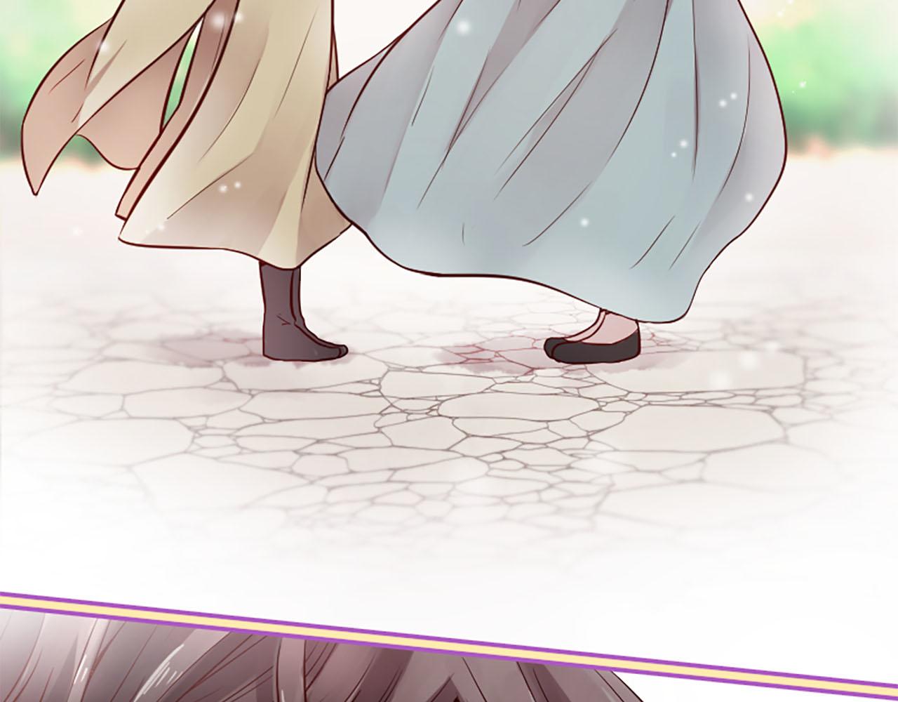 三生緣分 - 第9話 練武之路(2/4) - 8