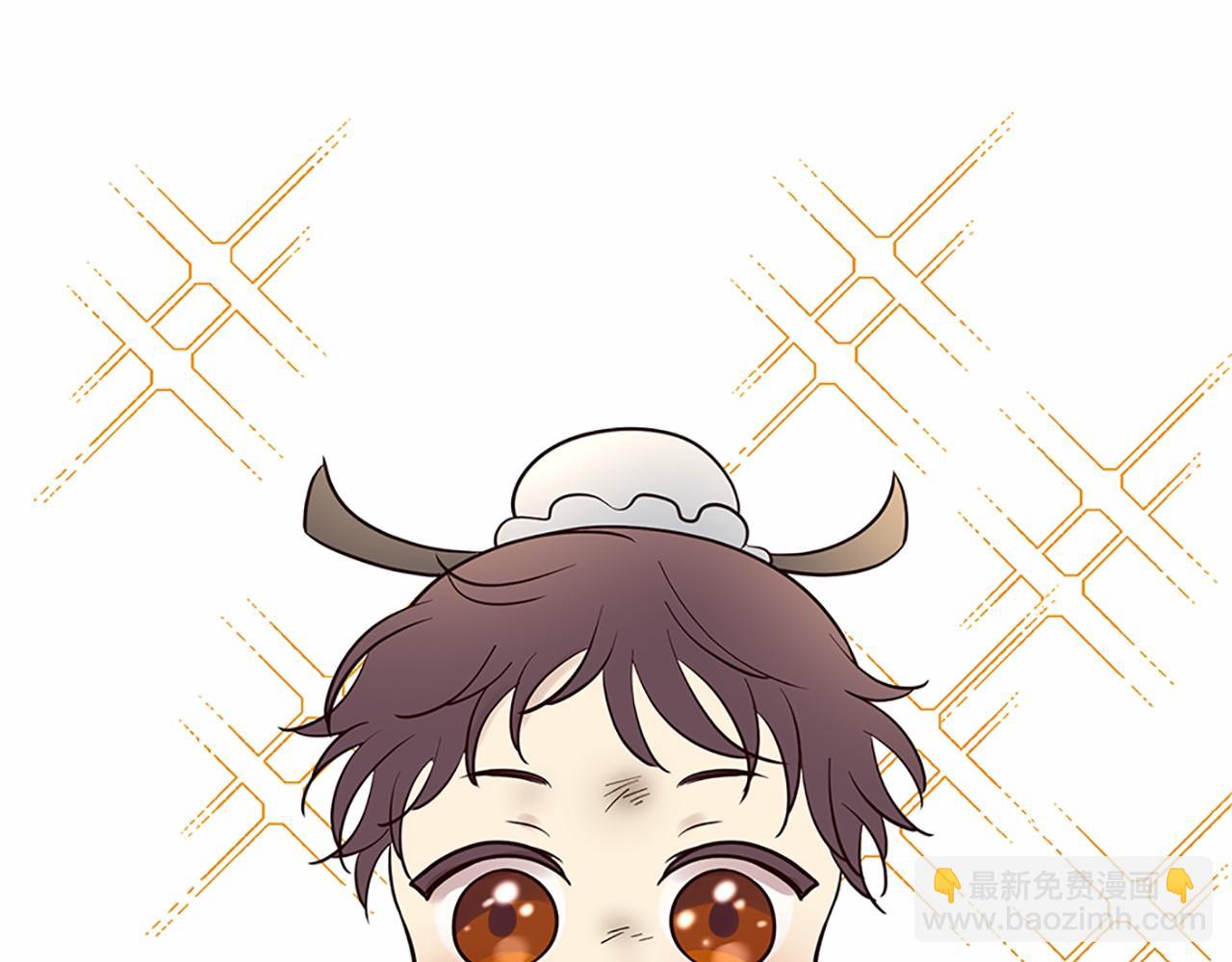 三生緣分 - 番外 特別篇1(3/4) - 5