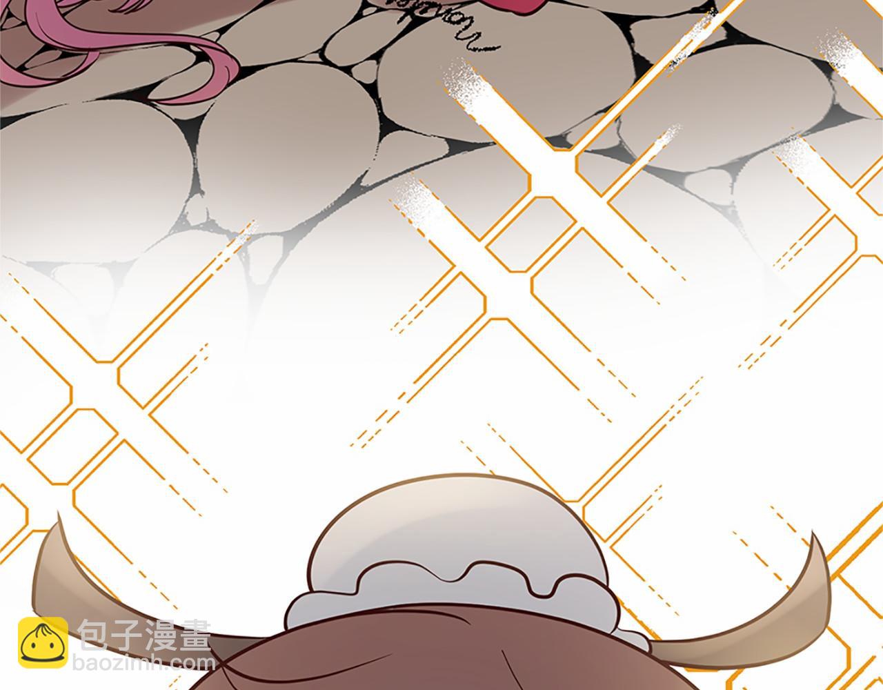 三生緣分 - 番外 特別篇1(3/4) - 1