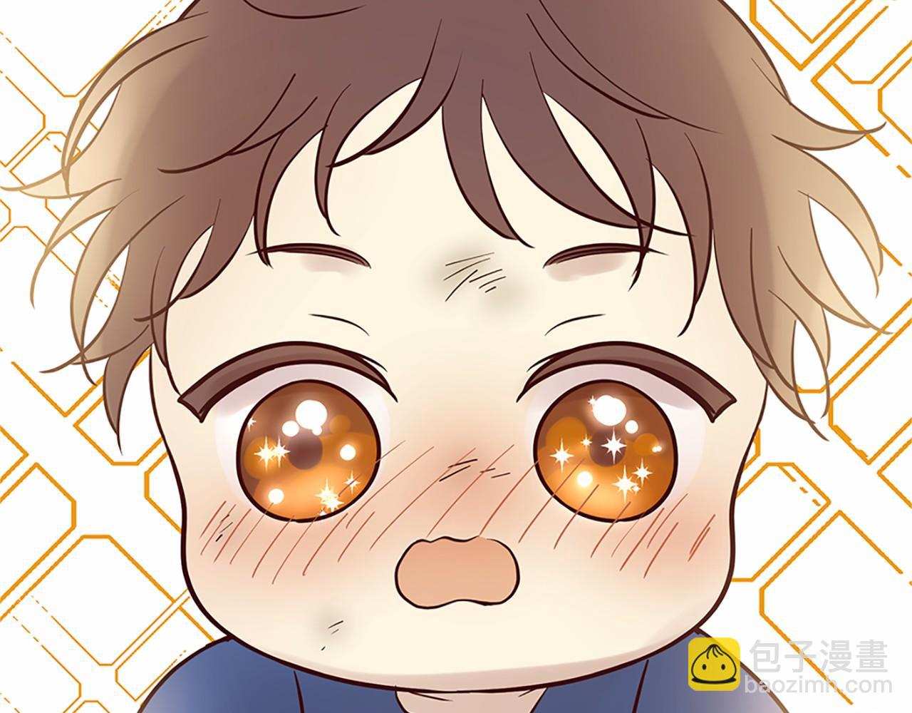 三生緣分 - 番外 特別篇1(3/4) - 2