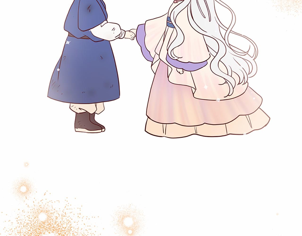 三生緣分 - 番外 特別篇1(3/4) - 2