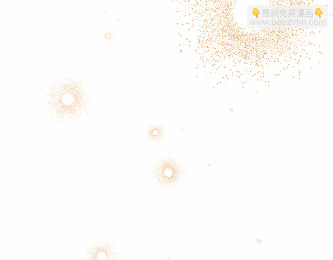 三生緣分 - 番外 特別篇1(3/4) - 8