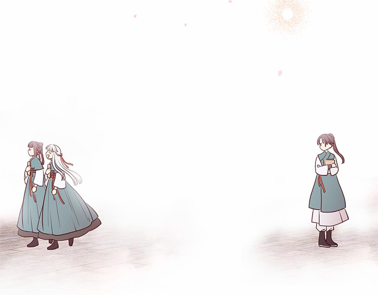 三生緣分 - 番外 特別篇1(4/4) - 2