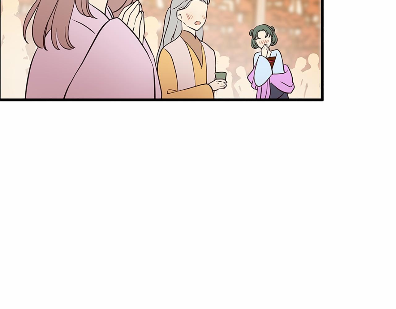 三生緣分 - 番外 特別篇1(4/4) - 5