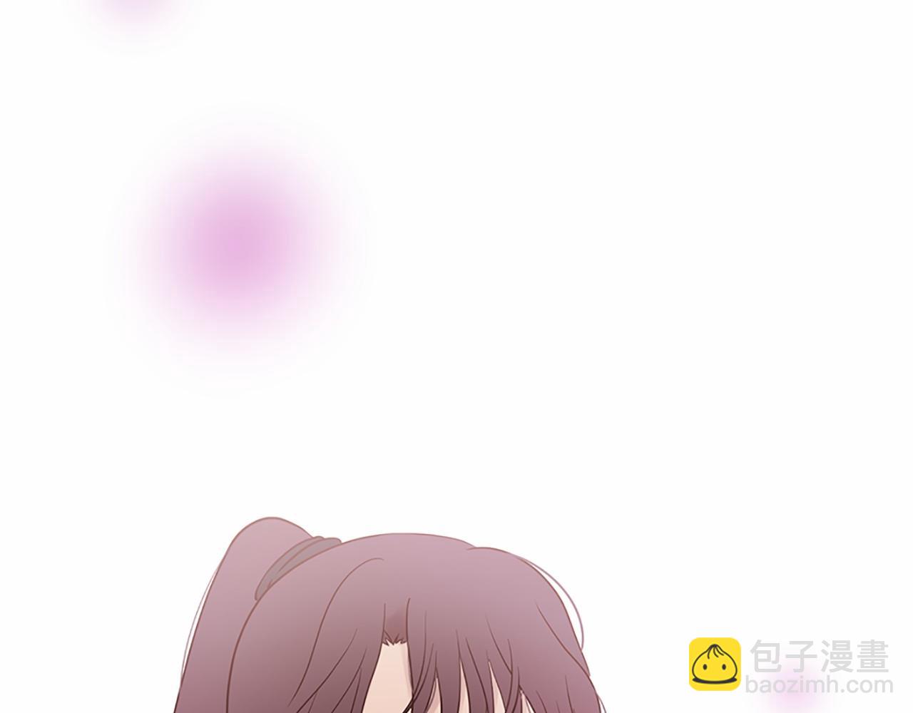 三生緣分 - 番外 特別篇1(4/4) - 8