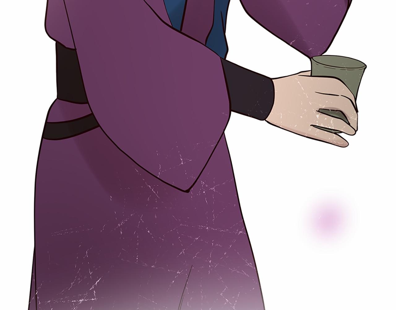 三生緣分 - 番外 特別篇1(4/4) - 2