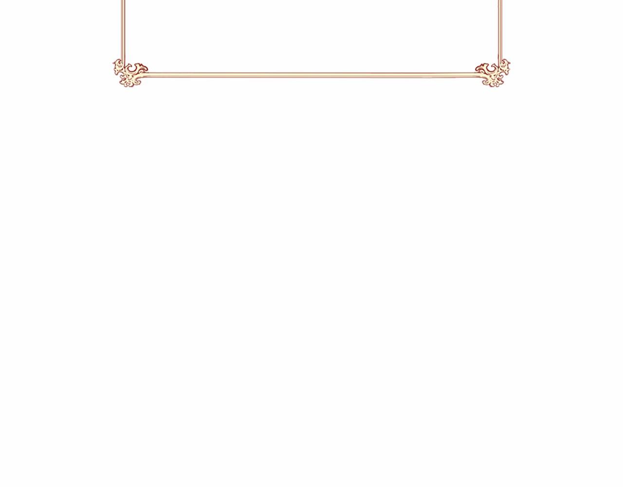 三生緣分 - 番外 特別篇1(4/4) - 5