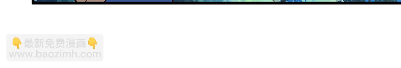 三生緣分 - 番外 特別篇1(1/4) - 4