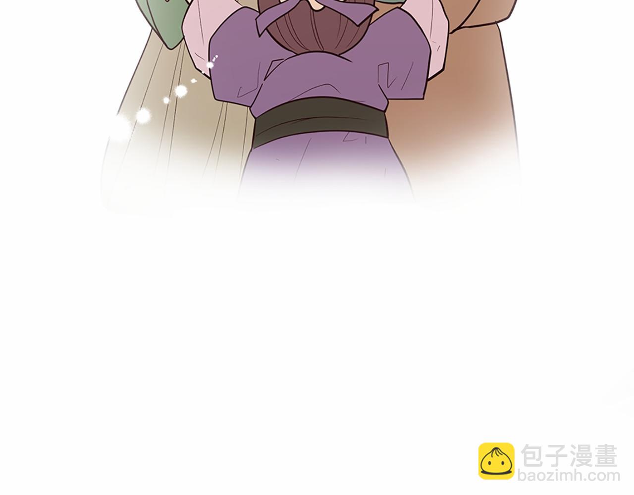 三生緣分 - 番外 特別篇1(1/4) - 6