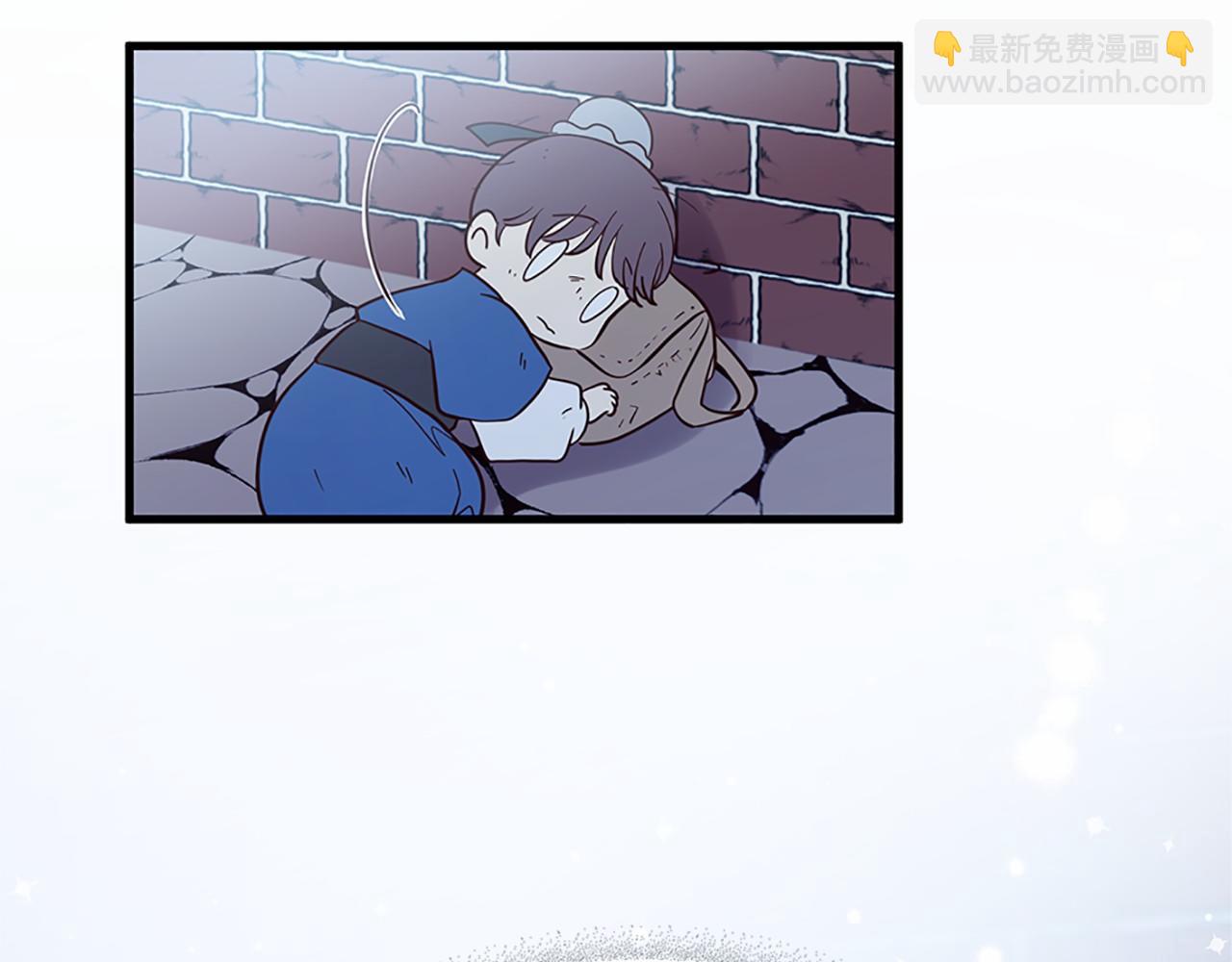 三生緣分 - 番外 特別篇1(1/4) - 8