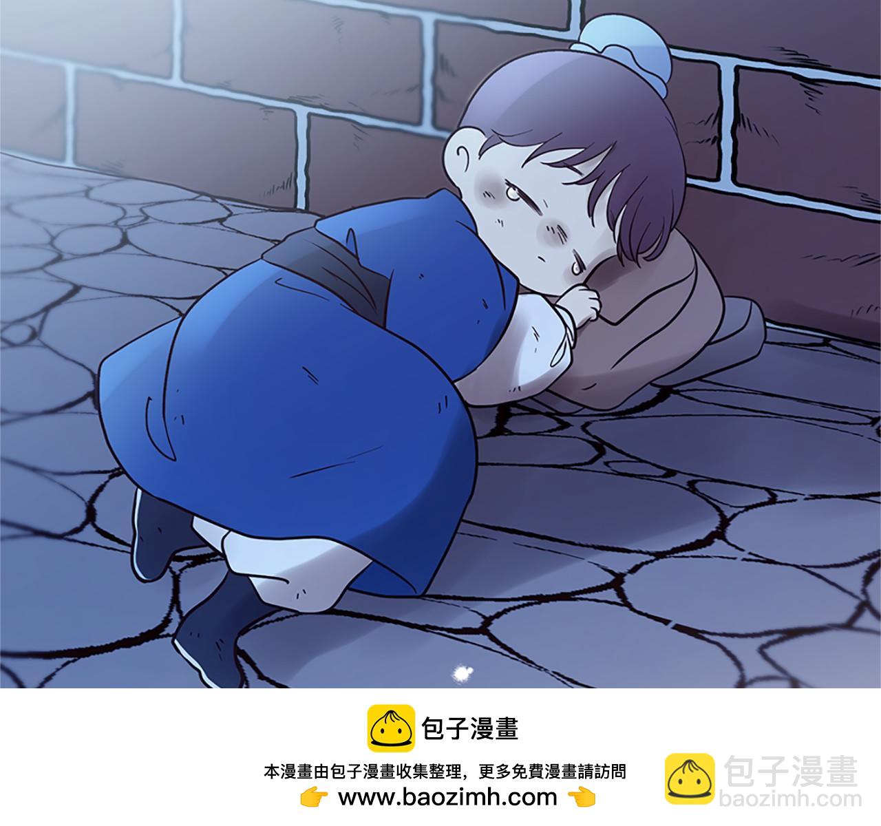 三生緣分 - 番外 特別篇1(1/4) - 2