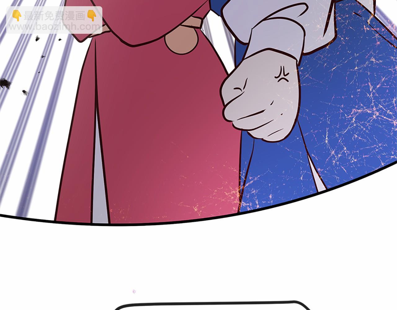 三生緣分 - 番外 特別篇1(2/4) - 1