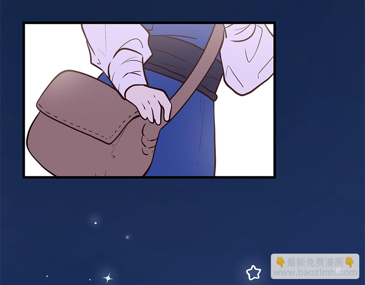 三生緣分 - 番外 特別篇1(1/4) - 8