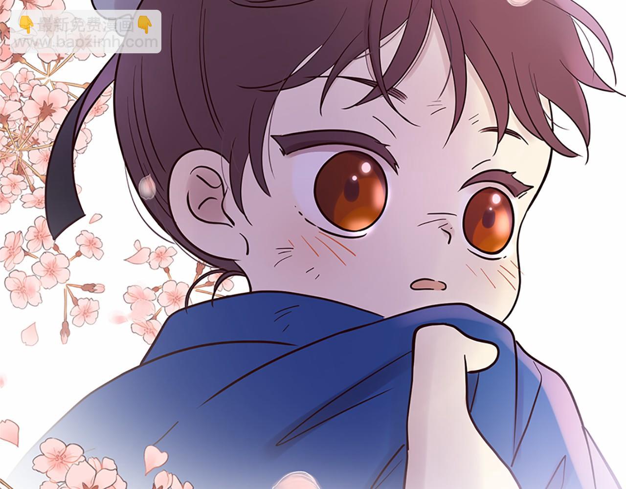 三生緣分 - 番外 特別篇1(2/4) - 3