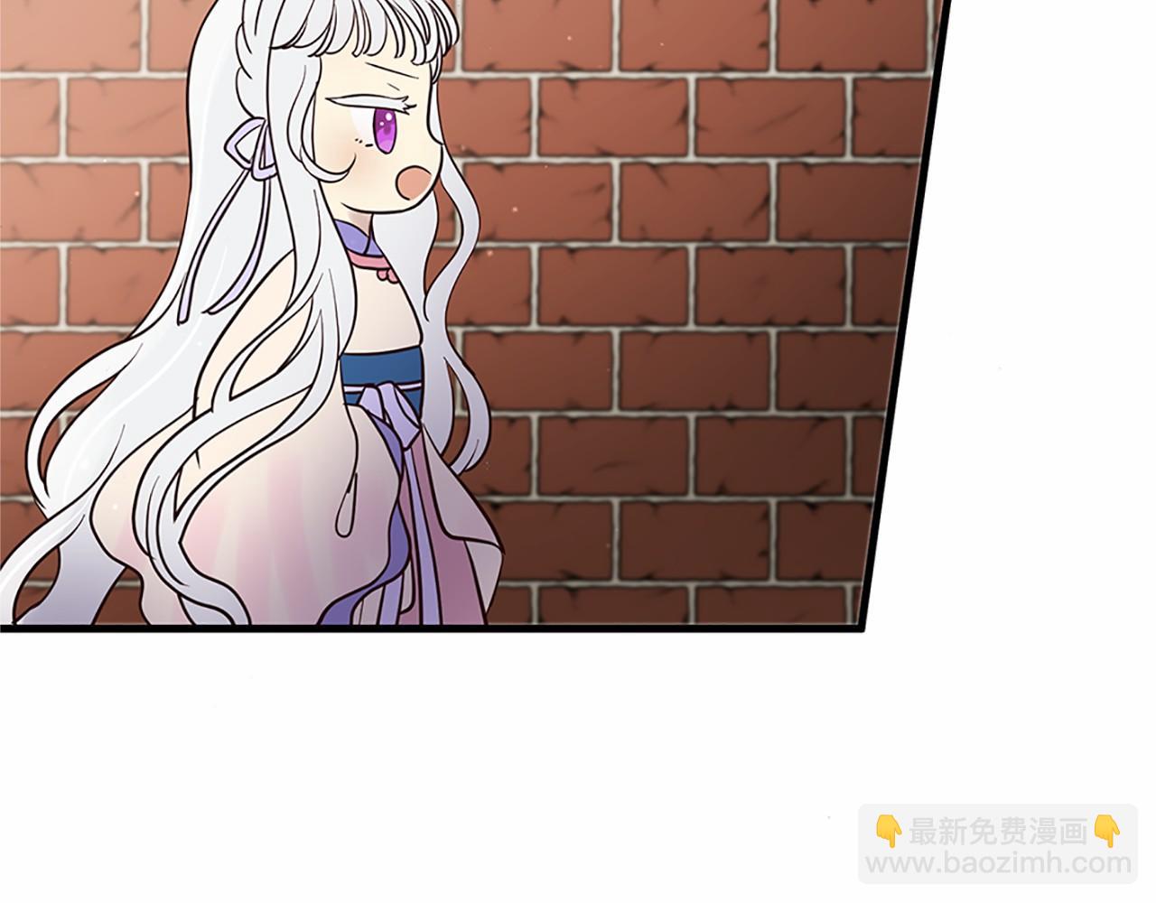 三生緣分 - 番外 特別篇1(2/4) - 7