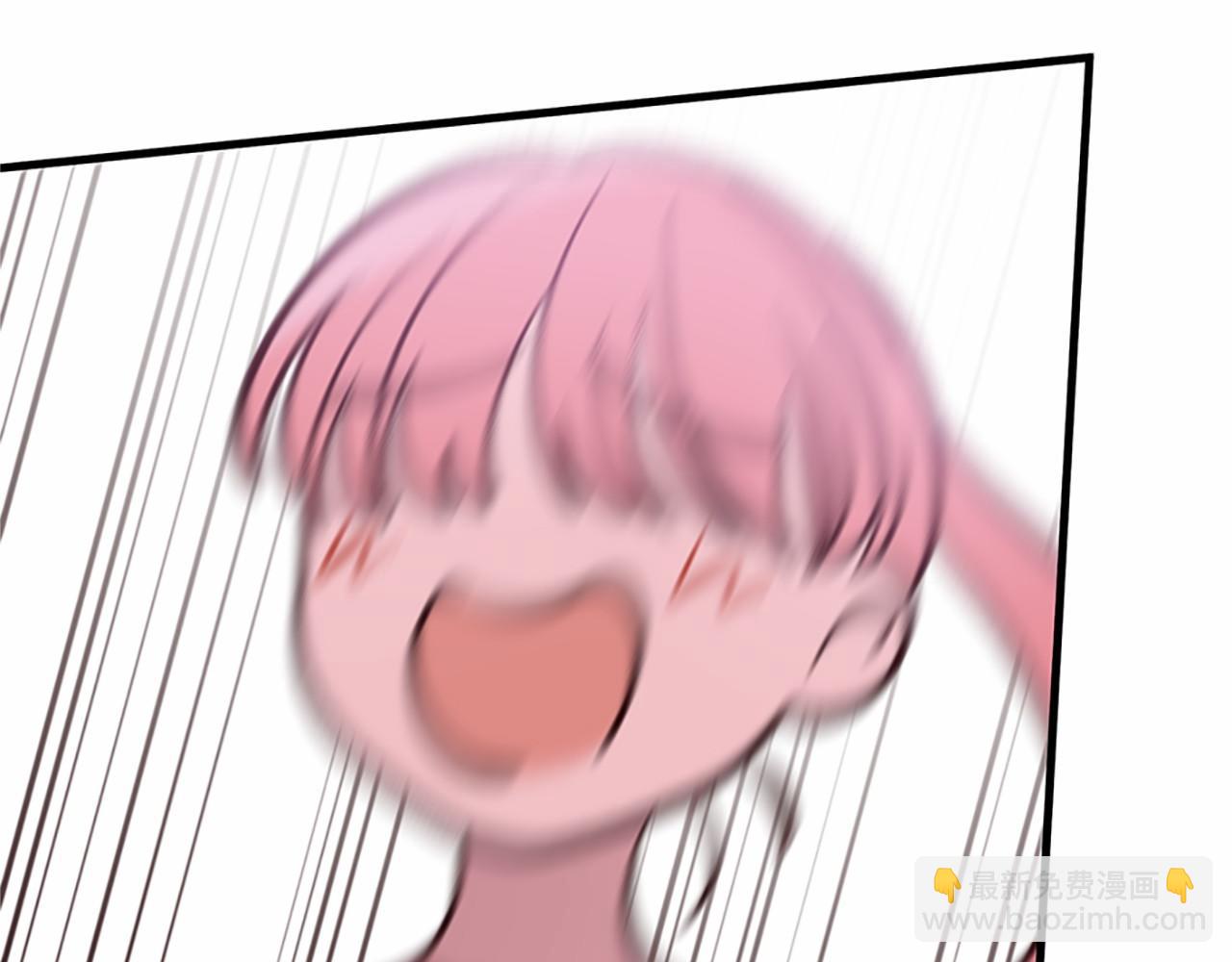 三生緣分 - 番外 特別篇1(2/4) - 8