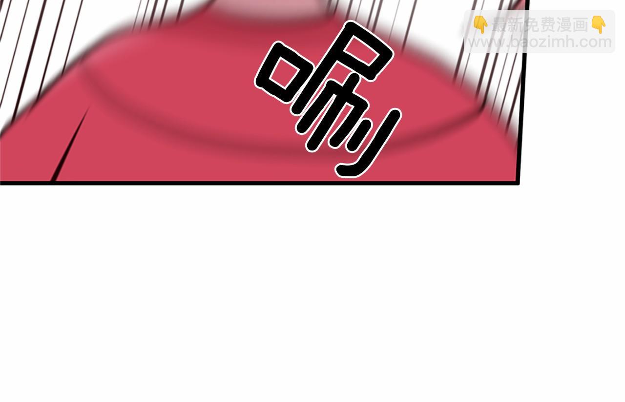 三生緣分 - 番外 特別篇1(2/4) - 1