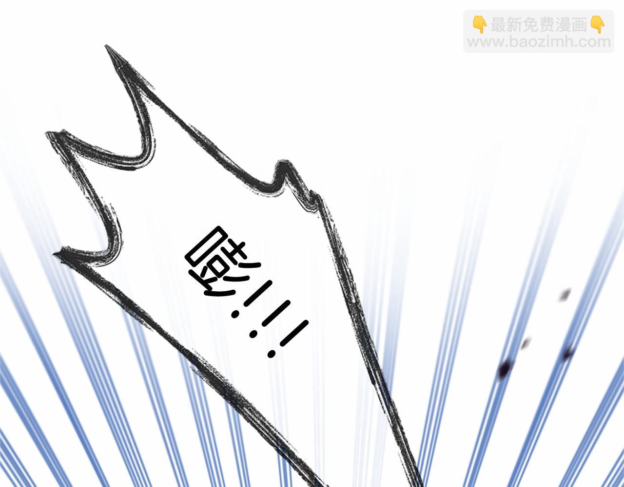 三生緣分 - 番外 特別篇1(2/4) - 2