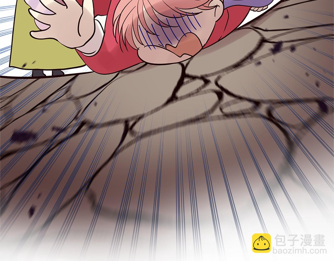 三生緣分 - 番外 特別篇1(2/4) - 4