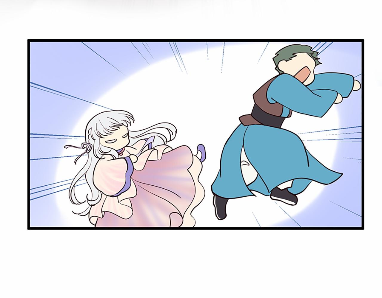 三生緣分 - 番外 特別篇1(2/4) - 5