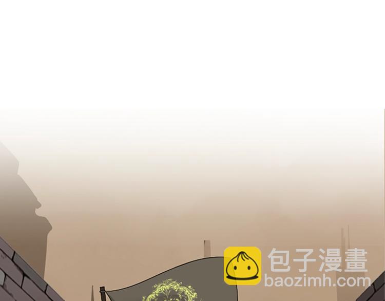 三歲開始做王者 - 序章：襁褓中的強者(1/2) - 5