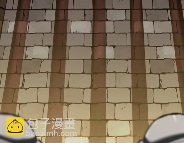 三歲開始做王者 - 序章：襁褓中的強者(1/2) - 7