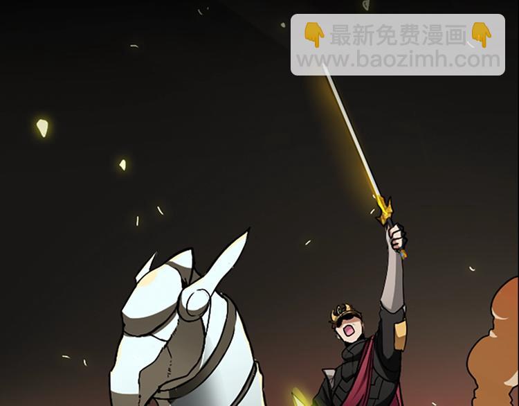 三歲開始做王者 - 序章：襁褓中的強者(1/2) - 1