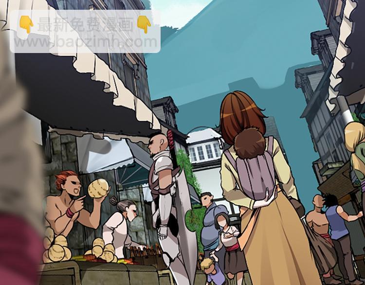 三歲開始做王者 - 序章：襁褓中的強者(1/2) - 3