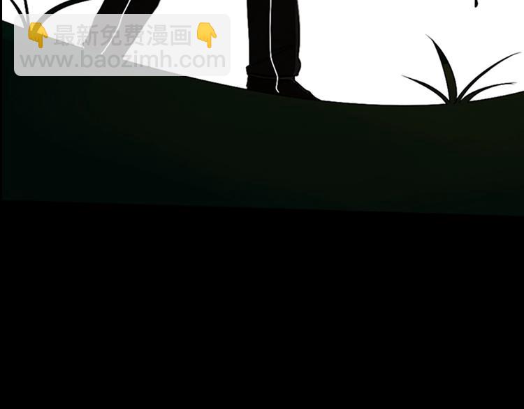 三歲開始做王者 - 序章：襁褓中的強者(1/2) - 4