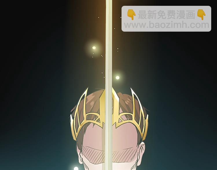 三歲開始做王者 - 序章：襁褓中的強者(1/2) - 6