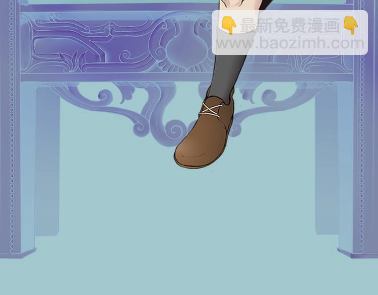 三歲開始做王者 - 序章：襁褓中的強者(2/2) - 1