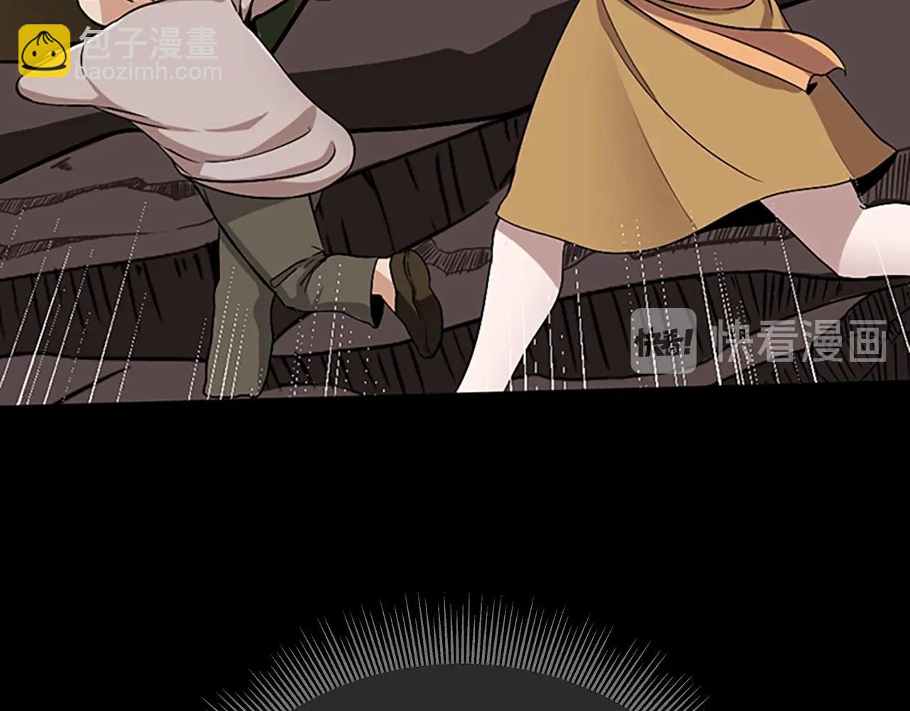 三歲開始做王者 - 第1季第10話 最後一眼(3/4) - 5