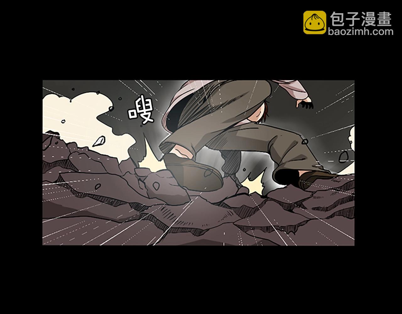 三歲開始做王者 - 第1季第10話 最後一眼(3/4) - 1