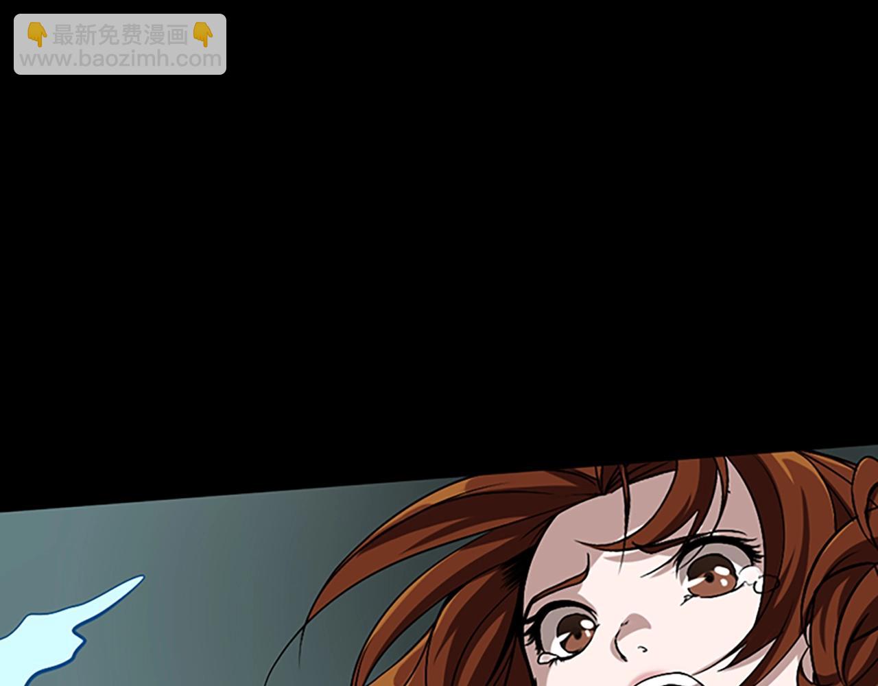 三歲開始做王者 - 第1季第10話 最後一眼(3/4) - 5