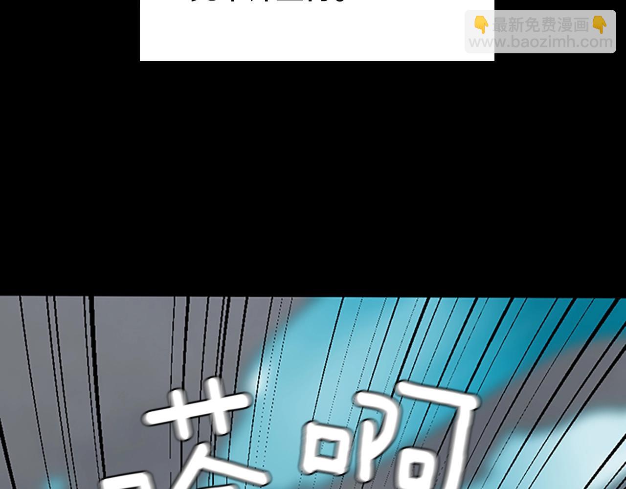 三歲開始做王者 - 第1季第10話 最後一眼(3/4) - 1