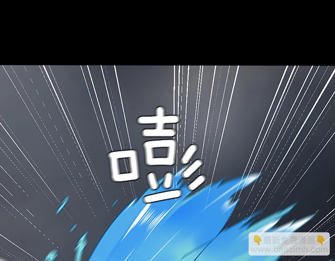 三歲開始做王者 - 第1季第10話 最後一眼(3/4) - 5