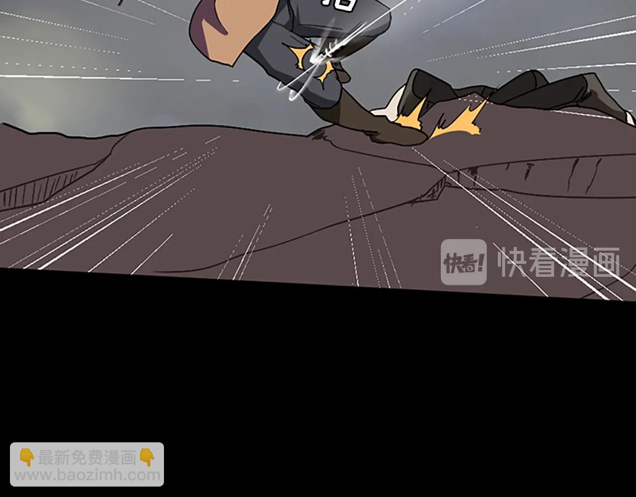 三歲開始做王者 - 第1季第10話 最後一眼(3/4) - 1