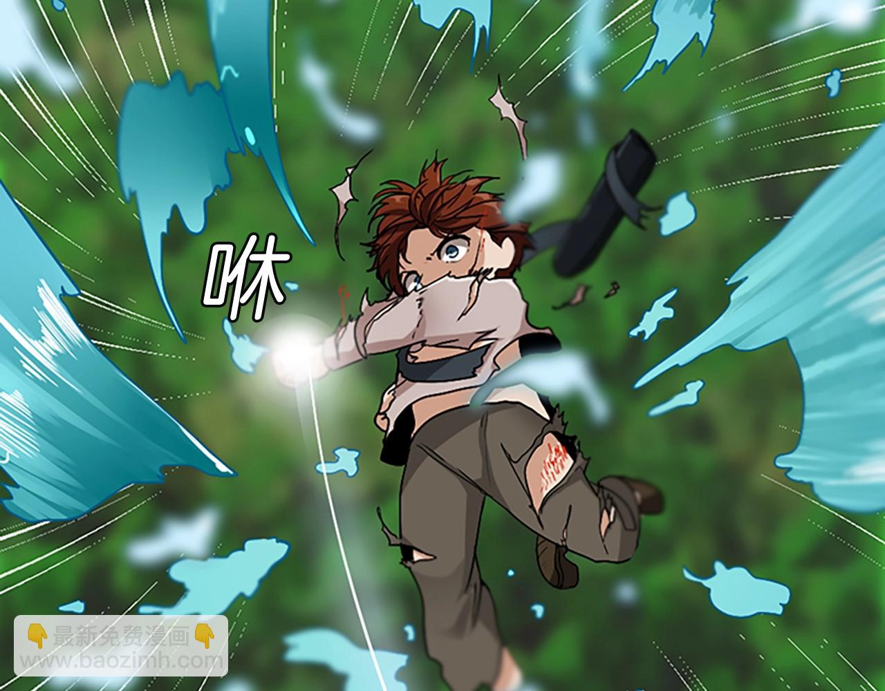 三歲開始做王者 - 第1季第10話 最後一眼(3/4) - 3